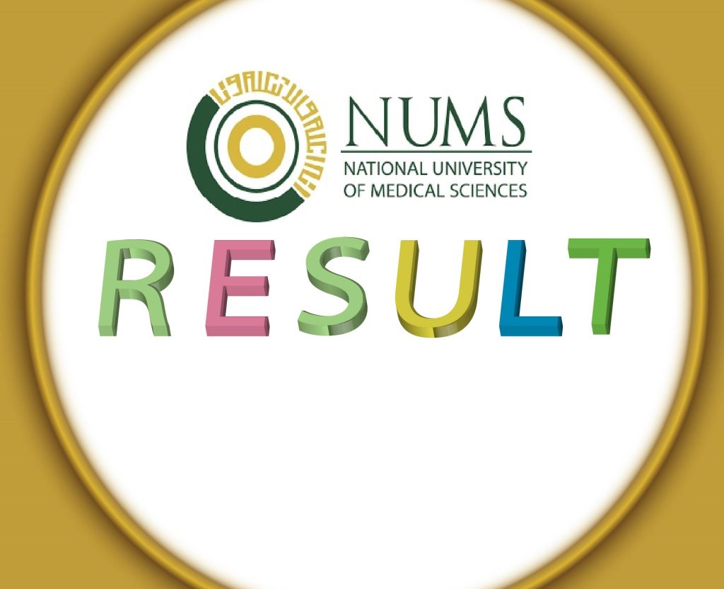 NUMS Entry Test Result 2023 Online @ www.numspak.edu.pk