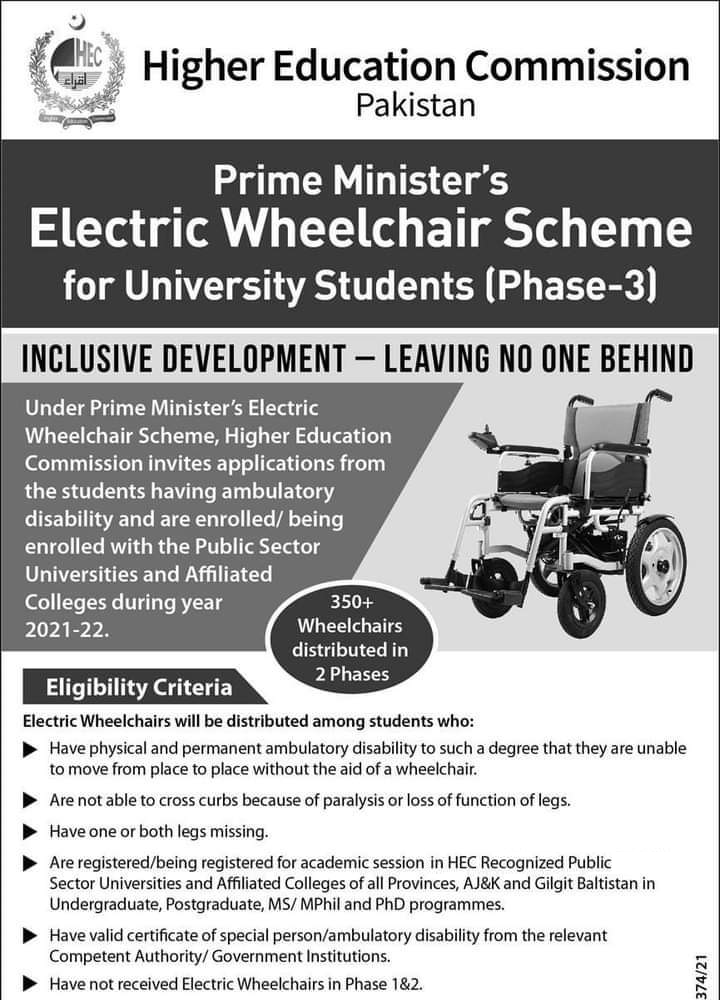 HEC Prime Minister Electric Wheel Chair Scheme 2024 Apply Online