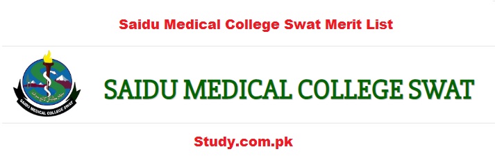 Saidu Medical College Swat Merit List 2022 1st 2nd 3rd Online