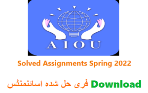 AIOU Solved Assignment 2024 Spring & Fall Download In PDF