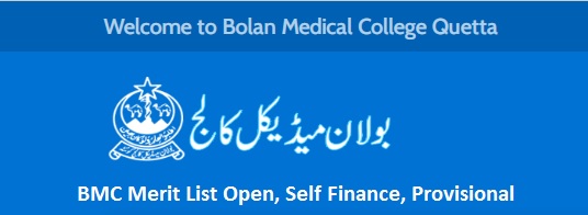 BMC Merit List 2024 Open, Self Finance, Provisional, District Wise