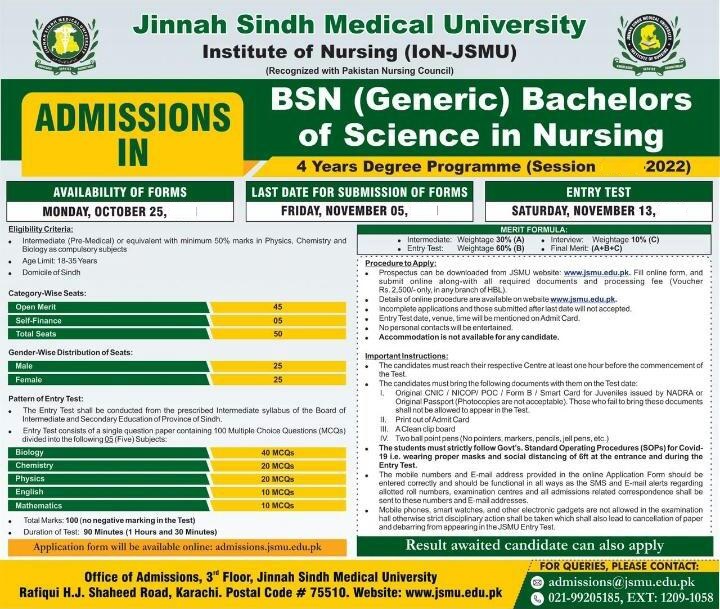 JSMU BS Nursing Admission 2024 Apply Online Test Date Result Merit List