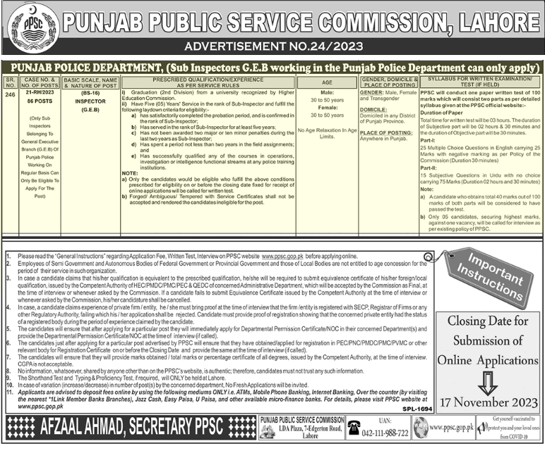 Punjab Police Inspector Test PPSC Preparation Mcqs