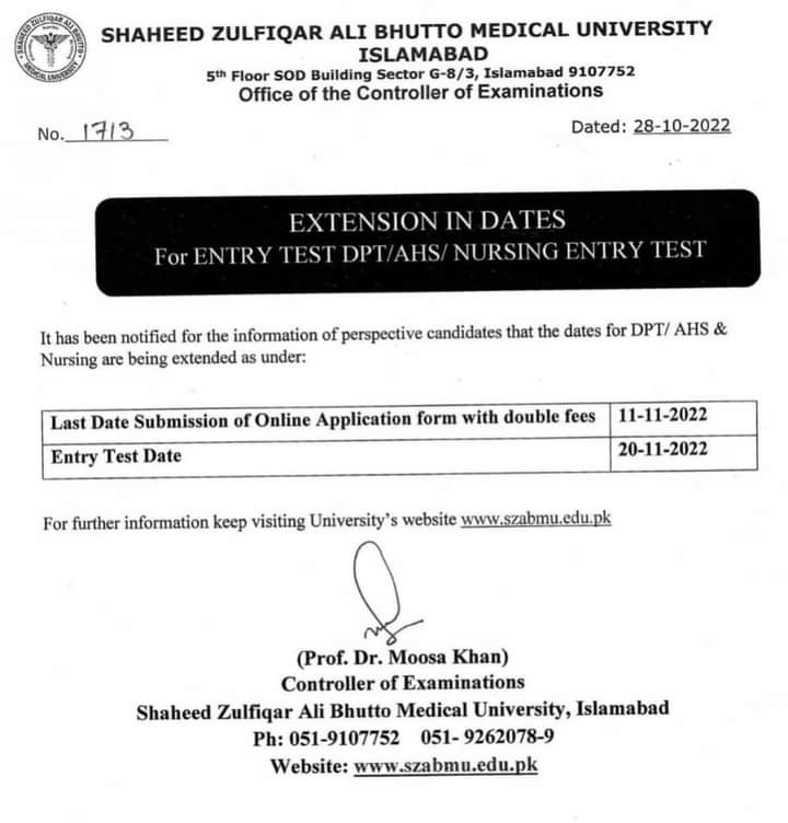 SZABMU Islamabad Entry Test Result 2024 Merit List DPT AHS Nursing