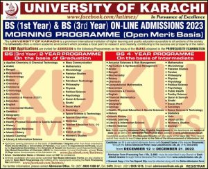 Karachi University Admission Form 2024 Last Test Date Result Merit List