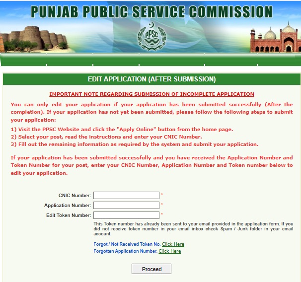PPSC Edit Application | How to Edit PPSC Application Form 2024