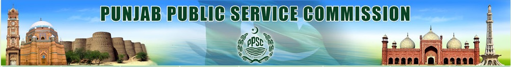 PPSC Model Papers By M Imtiaz Shahid Download Online