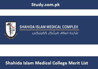 Shahida Islam Medical College Merit List 2024 Check Online