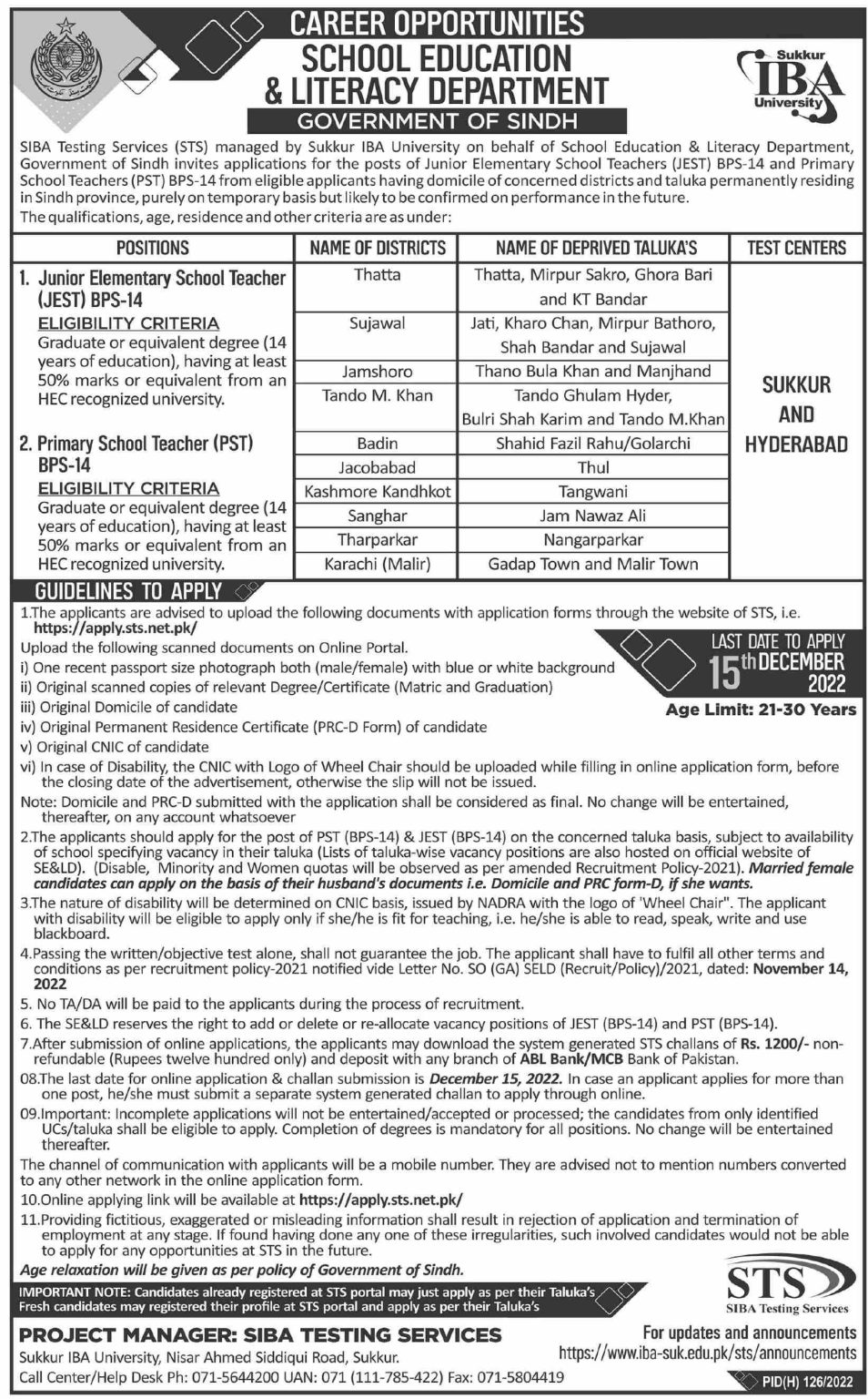 apply-online-for-jest-pst-jobs-at-apply-sts-pk