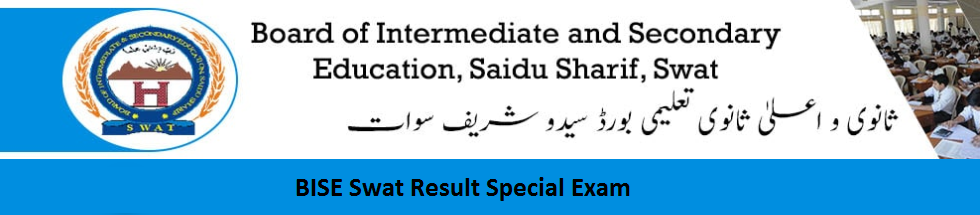 Bise Swat Result 2024 Special Exam Check Online