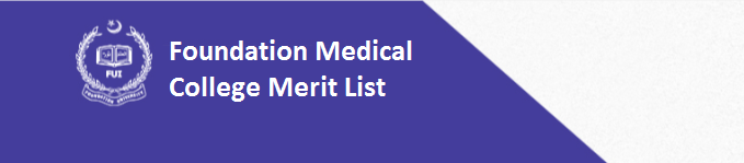 Foundation Medical College Merit List 2024 1st 2nd 3rd Online