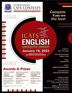 ICATS ENGLISH CONTEST RESULT 2024