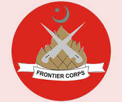  Frontier Corps FC KPK result 2023
