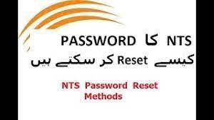 nts password reset