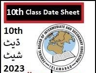 10th class date sheet fedral board