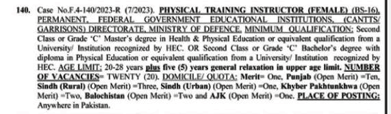 FPSC Physical Education Teacher Jobs 2024 Apply Online