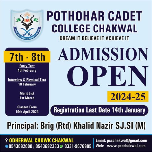 Pothohar Cadet College Chakwal Admission 2024 NTS Apply Online