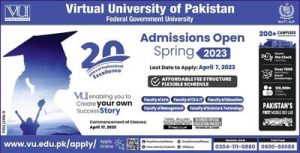 virtual university admission 2023