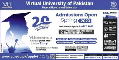 Virtual University Admission 2024 Apply Last Date