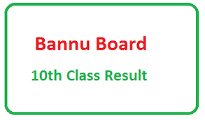BISE BANO BOARD 10TH CLASS RESULT