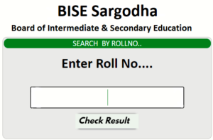 BISE Sargodha BOARD Result. 10TH CLASS