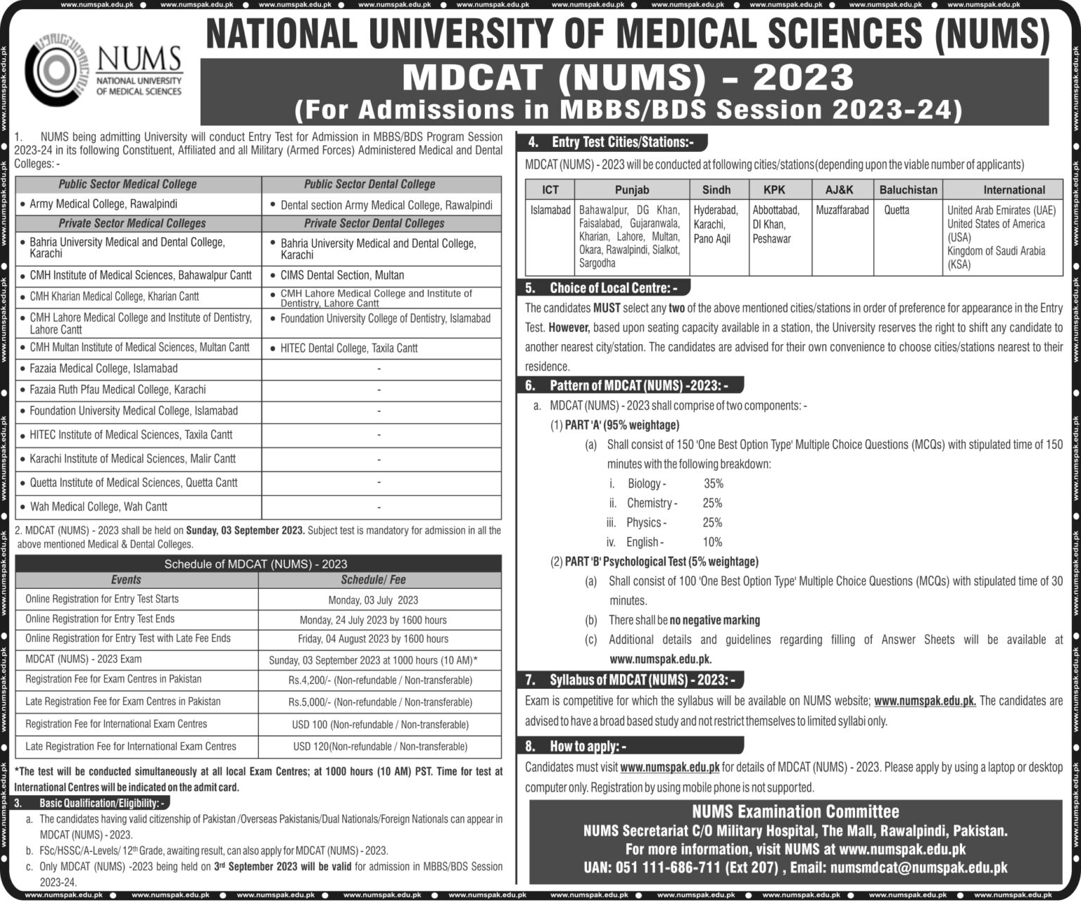 NUMS MDCAT Entry Test 2024 Registration Online For MBBS/BDS