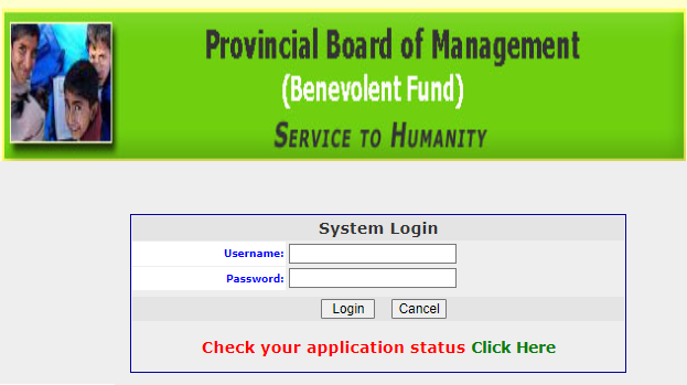 Punjab Benevolent Fund form 2024 PDF Download Online