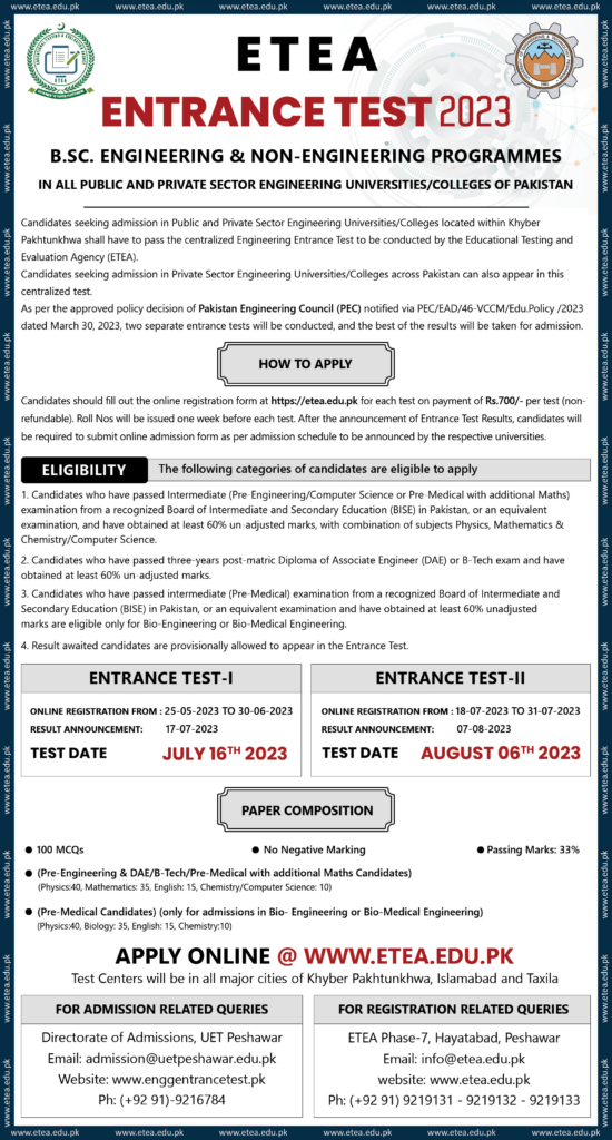 BSc Engineering Entry Test ETEA Registration 2024 Last Date