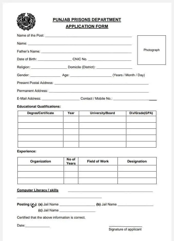  Jail Police Challan Form Download Online 2024