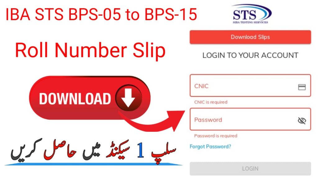  STS IBA Slip 5 to 15 Download 2024 Test Syllabus