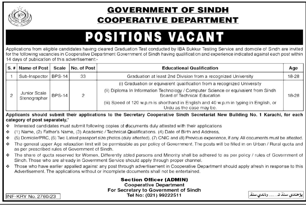 Cooperative Department Sindh Jobs 2024 Apply Online Last Date