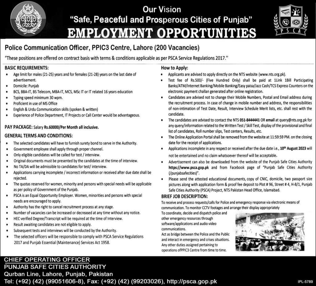 PSCA Police Communication Officer Jobs 2023 NTS Application Form