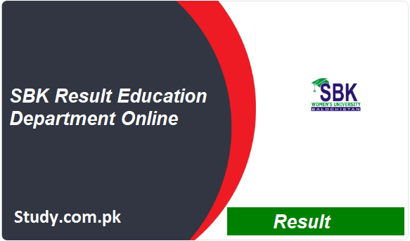 SBK Result 2024 Education Department Online