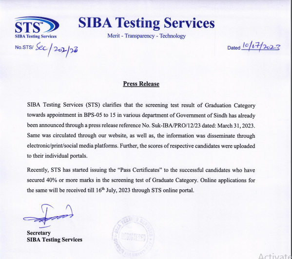 SIBA Testing Service Pass Certificate Download BPS 5 to 15