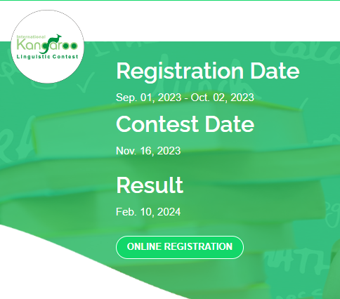 20th IKLC Registration 2024 Online Last Date