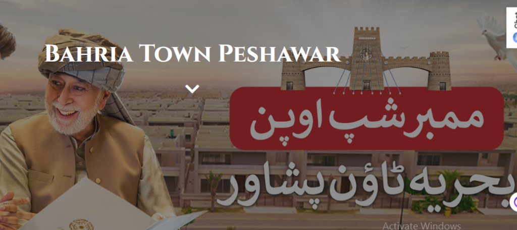 Bahria Town Peshawar Payment Plan, Location, Plots Distribution