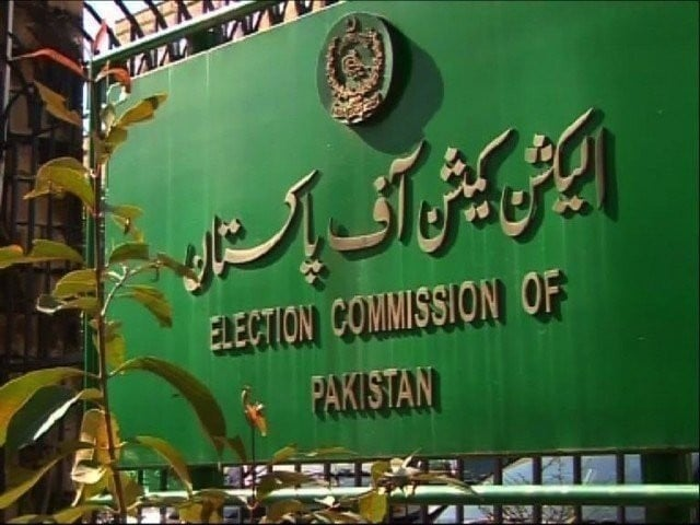 ECP Issued Preliminary List of Elections 2024