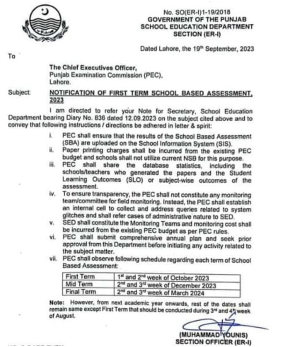 Punjab Examination Commission PEC SBA Schedule 2024-24 Grade 1 to 8