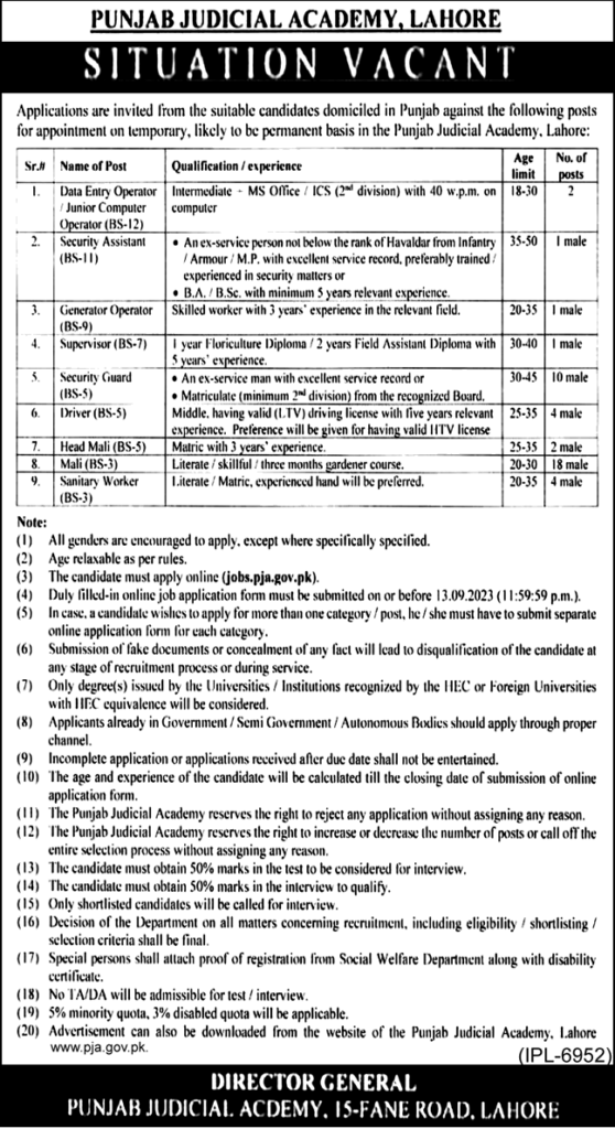 Punjab Judicial Academy Lahore Jobs 2023 Apply Online Last Date