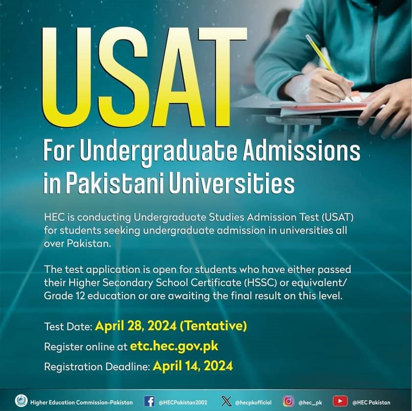 USAT Test Online Registration