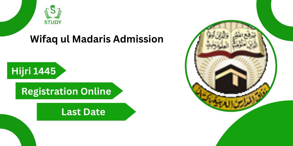 Wifaq ul Madaris Admission Form 1445 Hijri 2024 | www.wifaqulmadaris.org