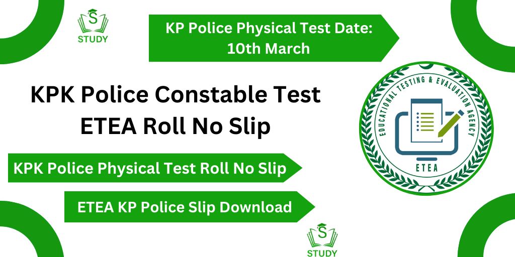 KPK Police Constable Physical Test ETEA Roll No Slip 2024