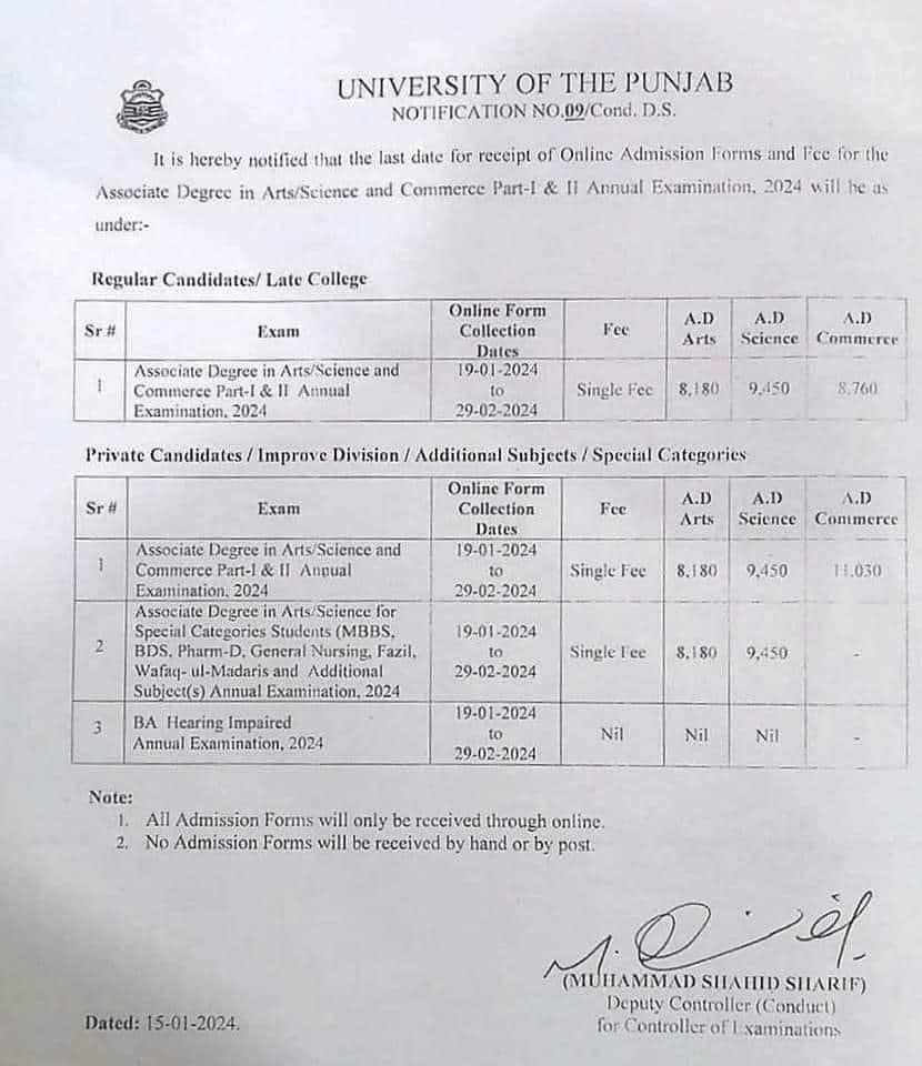 Punjab University BS Semester Admission 2024 Last Date Fee