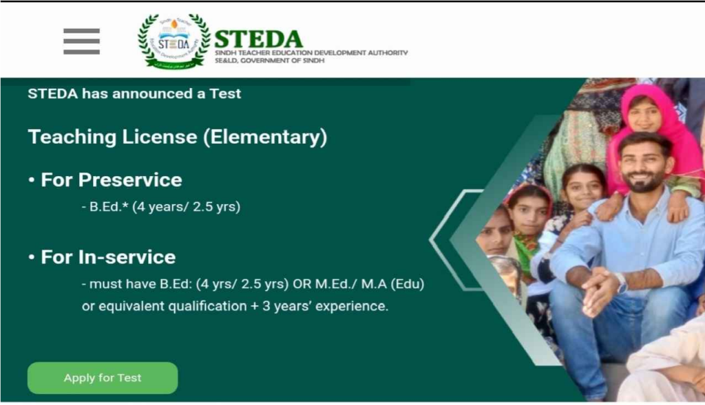 STS Teaching License 2024 Apply Online Link