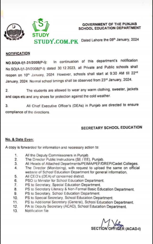 New Punjab School Timing 2024 Notification Announced 