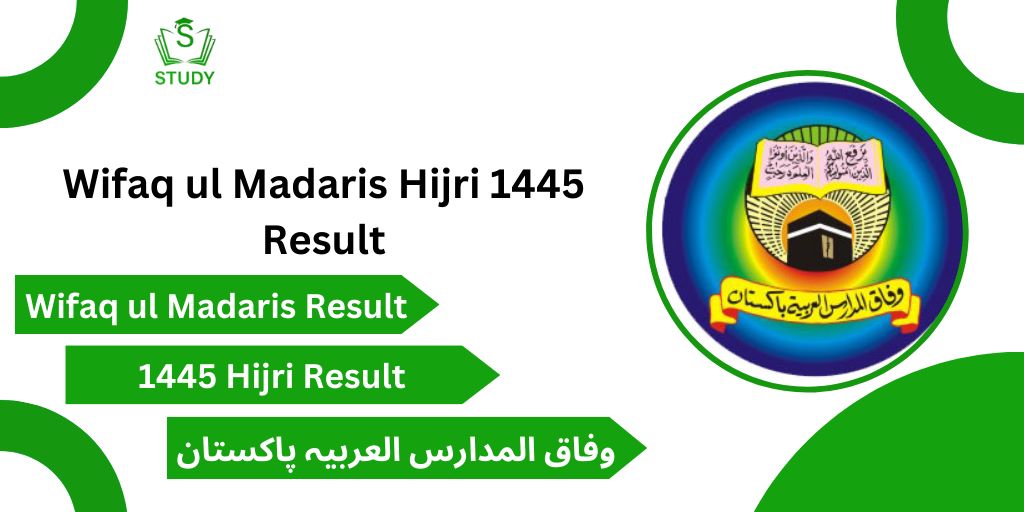 Wifaq ul Madaris Arabia 1445 Result 2024 Hijri 1445 Hifz Check By Roll No